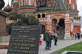 Туристов не будут пускать к московским памятникам 2