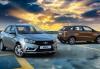 АвтоВАЗ. подвел итоги по продажам автомобилей Lada